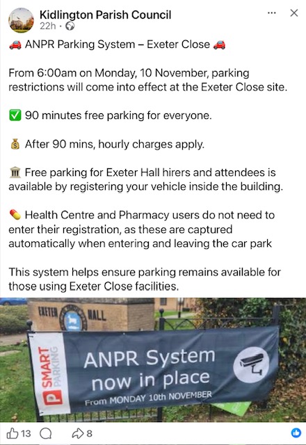 anpr